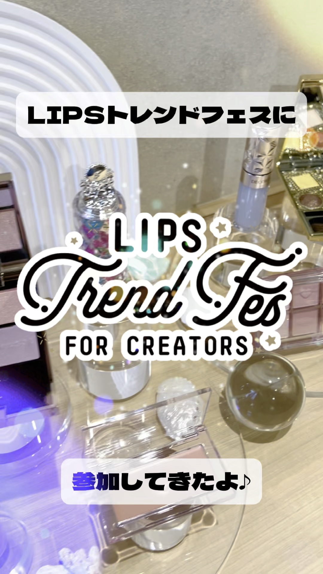 ネイチャーコンク 薬用クリアローション/ネイチャーコンク/拭き取り化粧水を使ったクチコミ（1枚目）