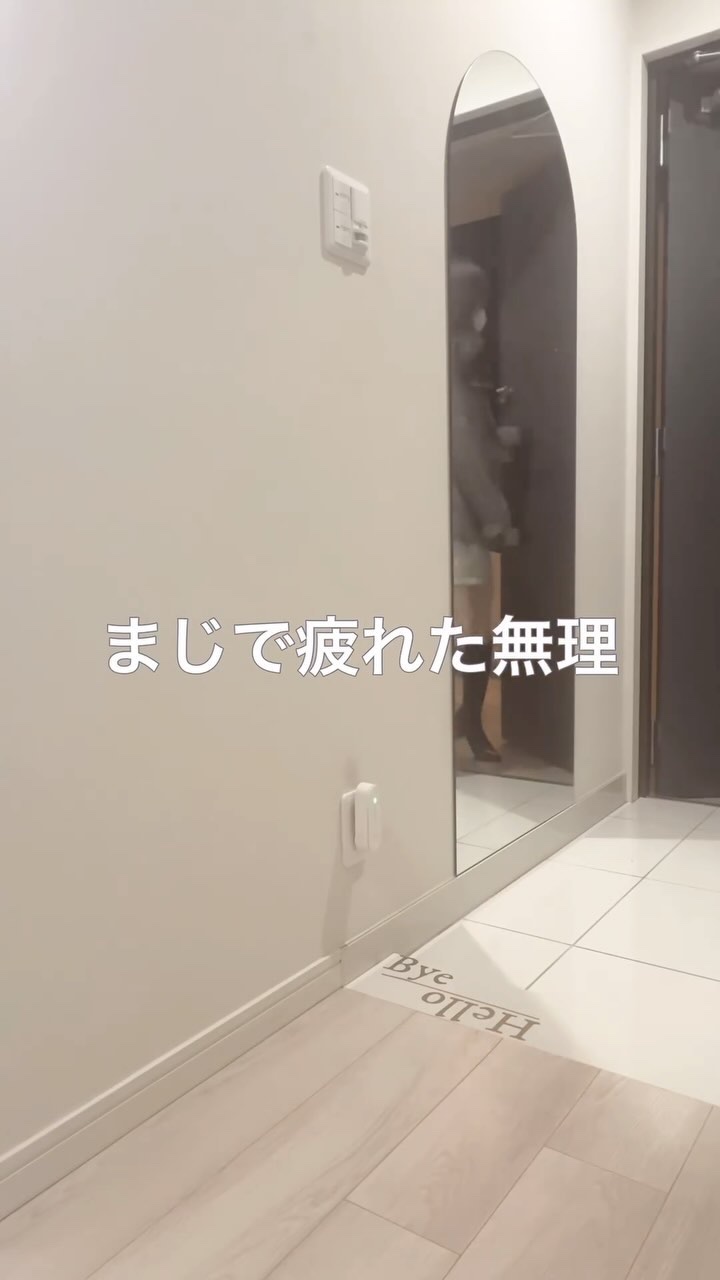 ヘアエッセンスオイル（スムース）/cocone/ヘアオイルの動画クチコミ1つ目