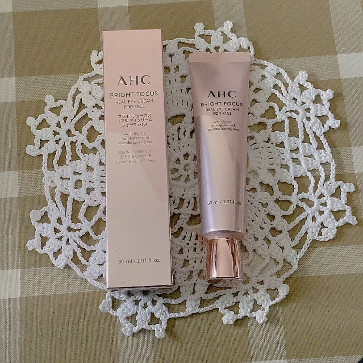 試してみた】AHC ブライト フォーカス リアル アイクリーム フォー