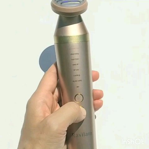 Face Care+美顔器/Leadtek/美顔器・マッサージの動画クチコミ4つ目