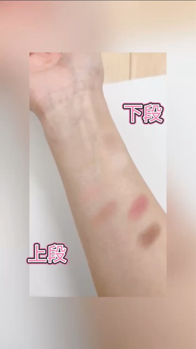 ライトオンアイズシャドウパレット/ルミル/アイシャドウパレットを使ったクチコミ（3枚目）