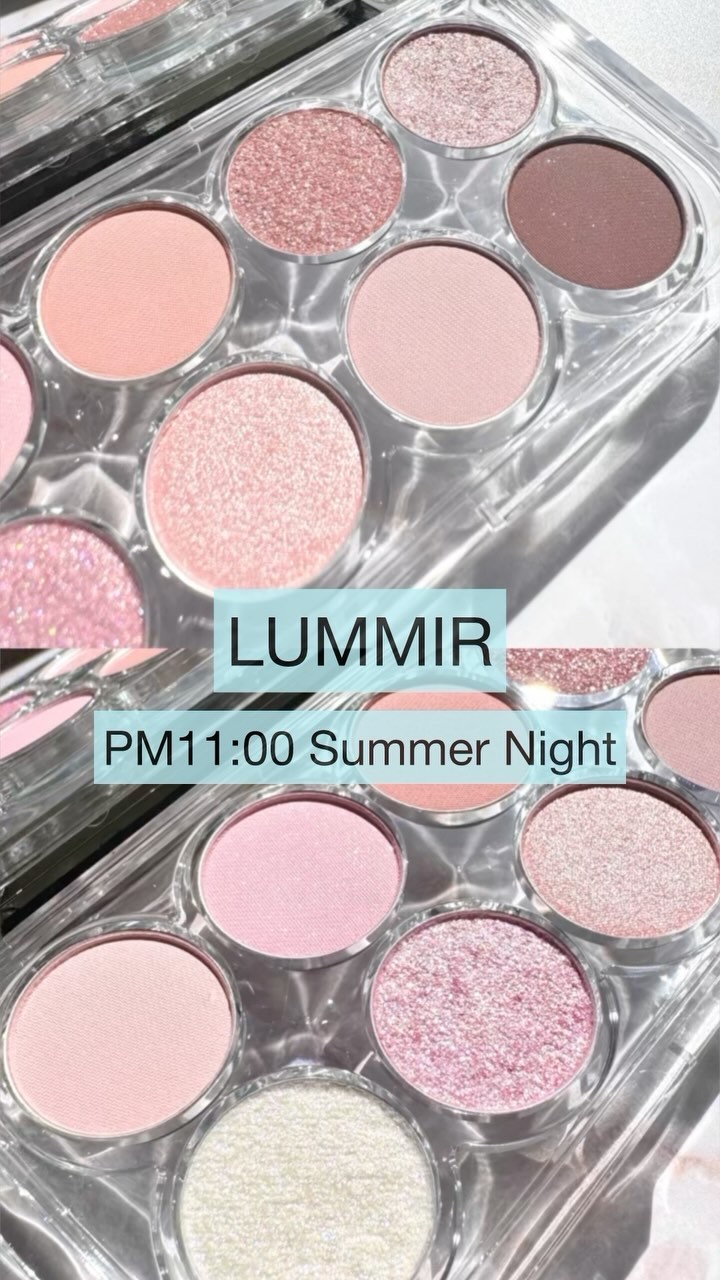 ライトオンアイズシャドウパレット/ルミル/アイシャドウパレットを使ったクチコミ（1枚目）