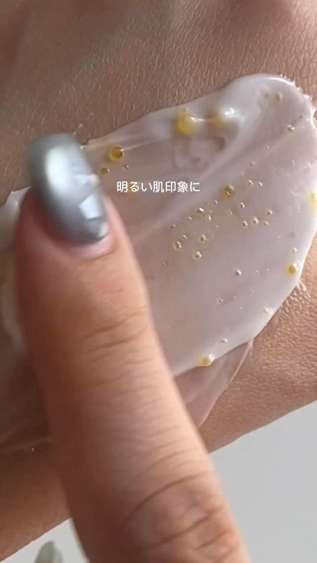 このビタトーニングのライン使いすごくよかった〜✨
しっかり2週間以上は試してみたよ✊🏻

・ビタトーニングセラムトナー
180ml 2,310円(税込)

とろみがあって塗り心地良き◎
ビタトーニングカプセルクリームと併用で
相乗効果が高