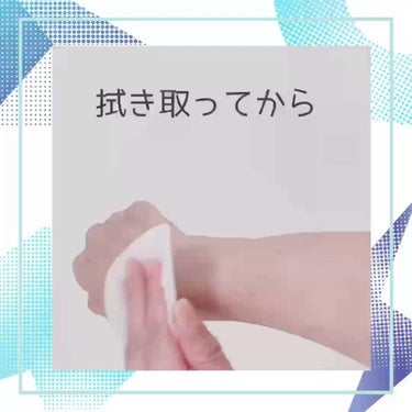 MEDICUBE レッドシカ洗い流すボディパッドのクチコミ「埋没ケア　体の黒ずみケアに

メディキューブ
レッドシカ洗い流すボディ

@medicube_.....」（3枚目）