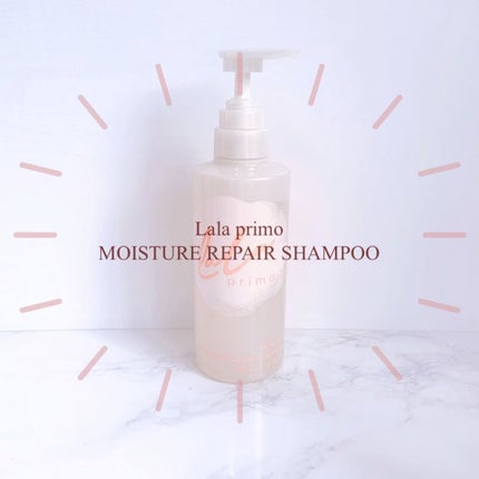 ララプリモ モイスチャーリペア シャンプー/トリートメント/ララプリモ /市販シャンプーの人気ショート動画