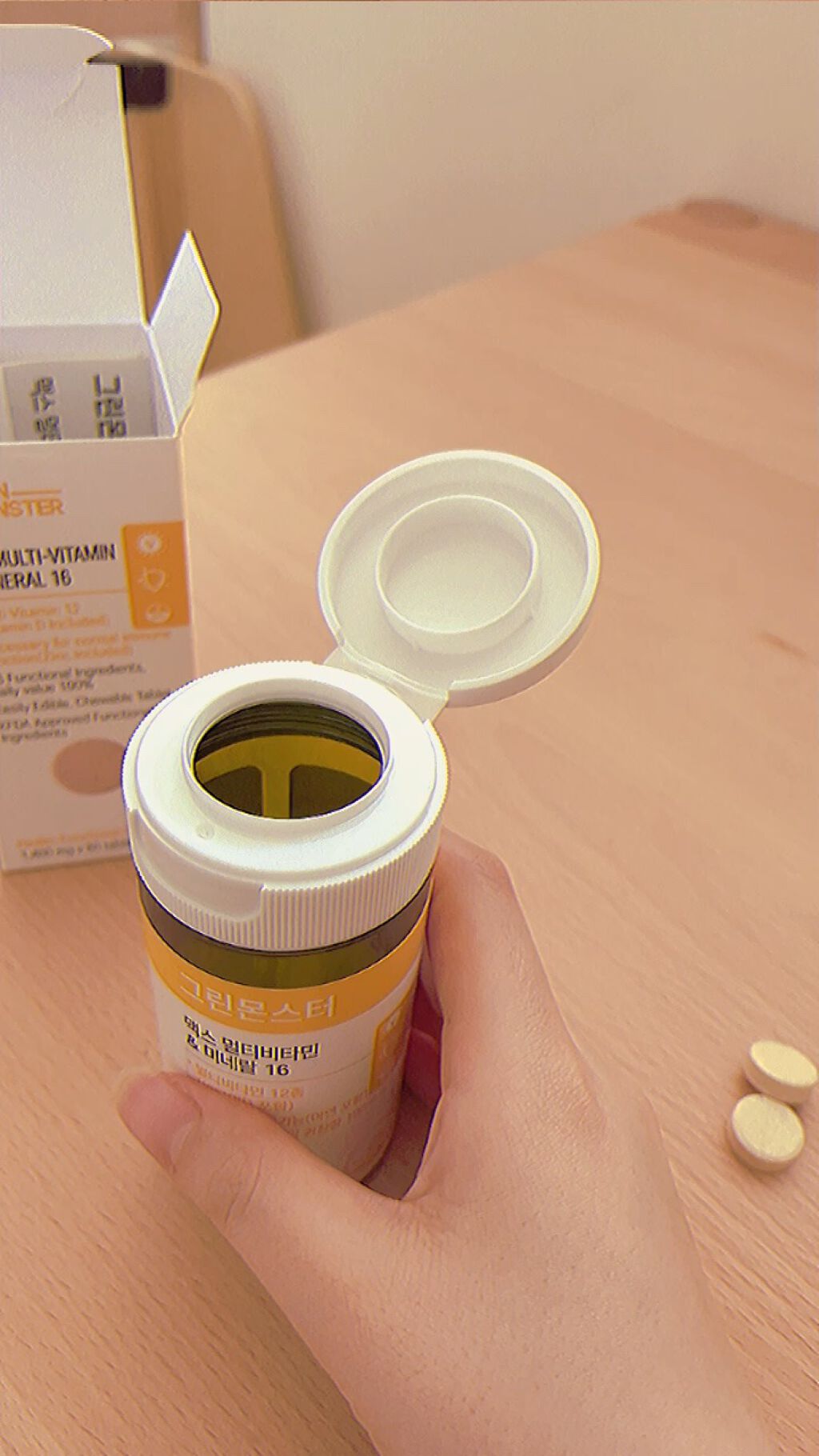 を使ったクチコミ（1枚目）