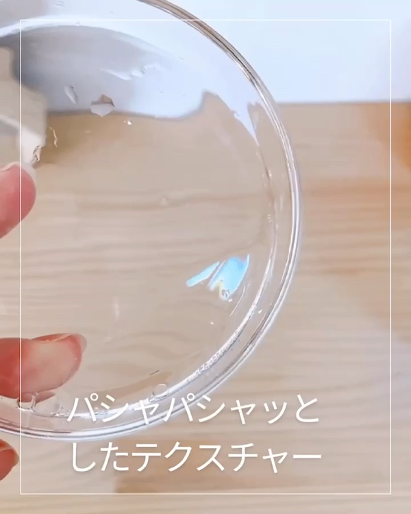 ミセラーアイメイクアップリムーバー/ビフェスタ/ポイントメイクリムーバーを使ったクチコミ（2枚目）