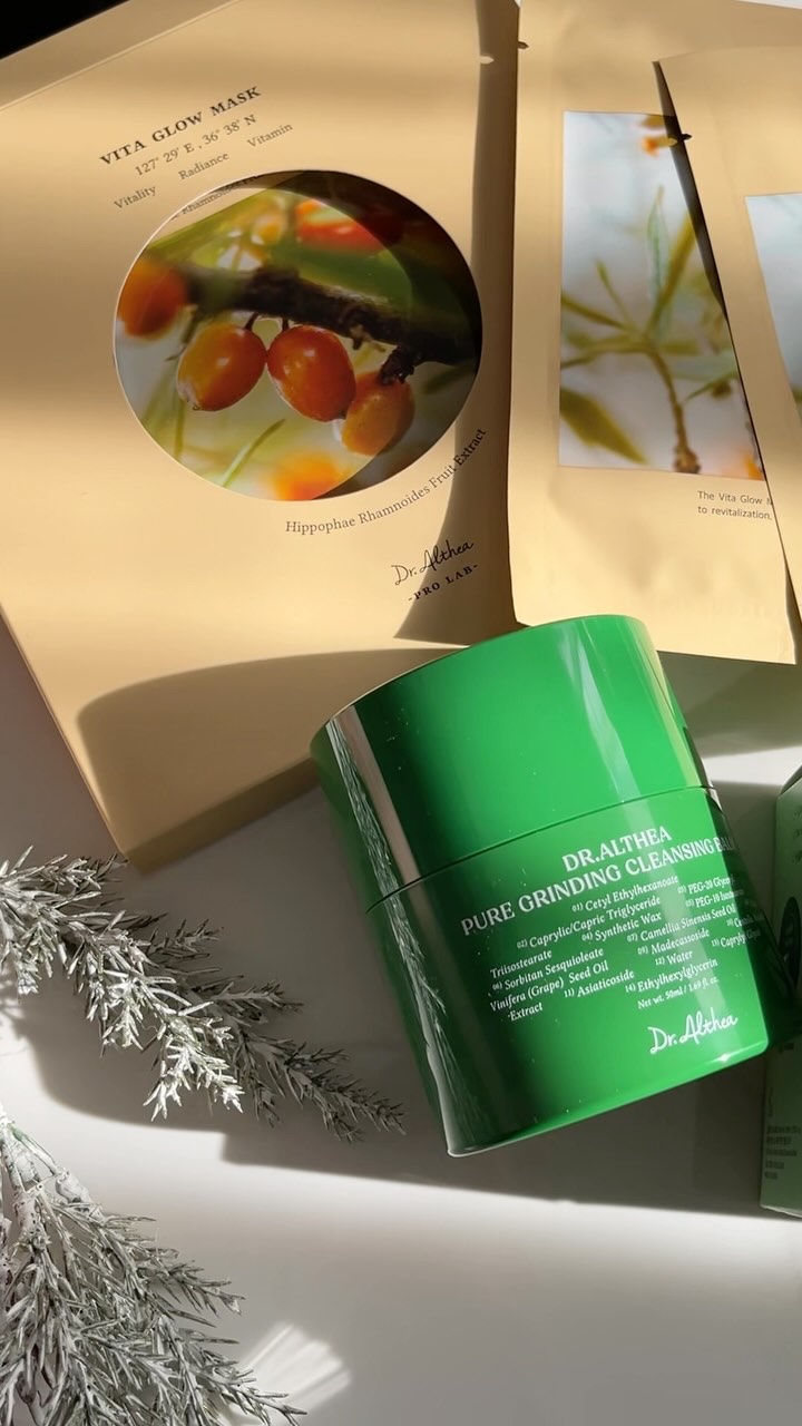 ビタグロウマスク/Dr.Althea/シートマスク・パックを使ったクチコミ（1枚目）