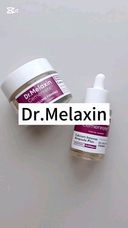 Cemenrete Calcium Intense Cream/Dr.Melaxin/フェイスクリームの人気ショート動画