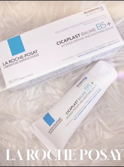 シカプラスト リペアクリーム B5+ /ラ ロッシュ ポゼ/フェイスクリームの人気ショート動画