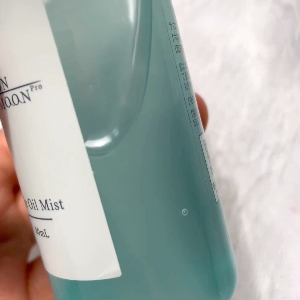 ヘアオイルミスト /SALONMOON/ヘアミストを使ったクチコミ（3枚目）