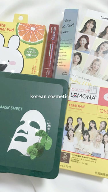  - 韓国コスメ購入品🇰🇷♡

点数は少ないです