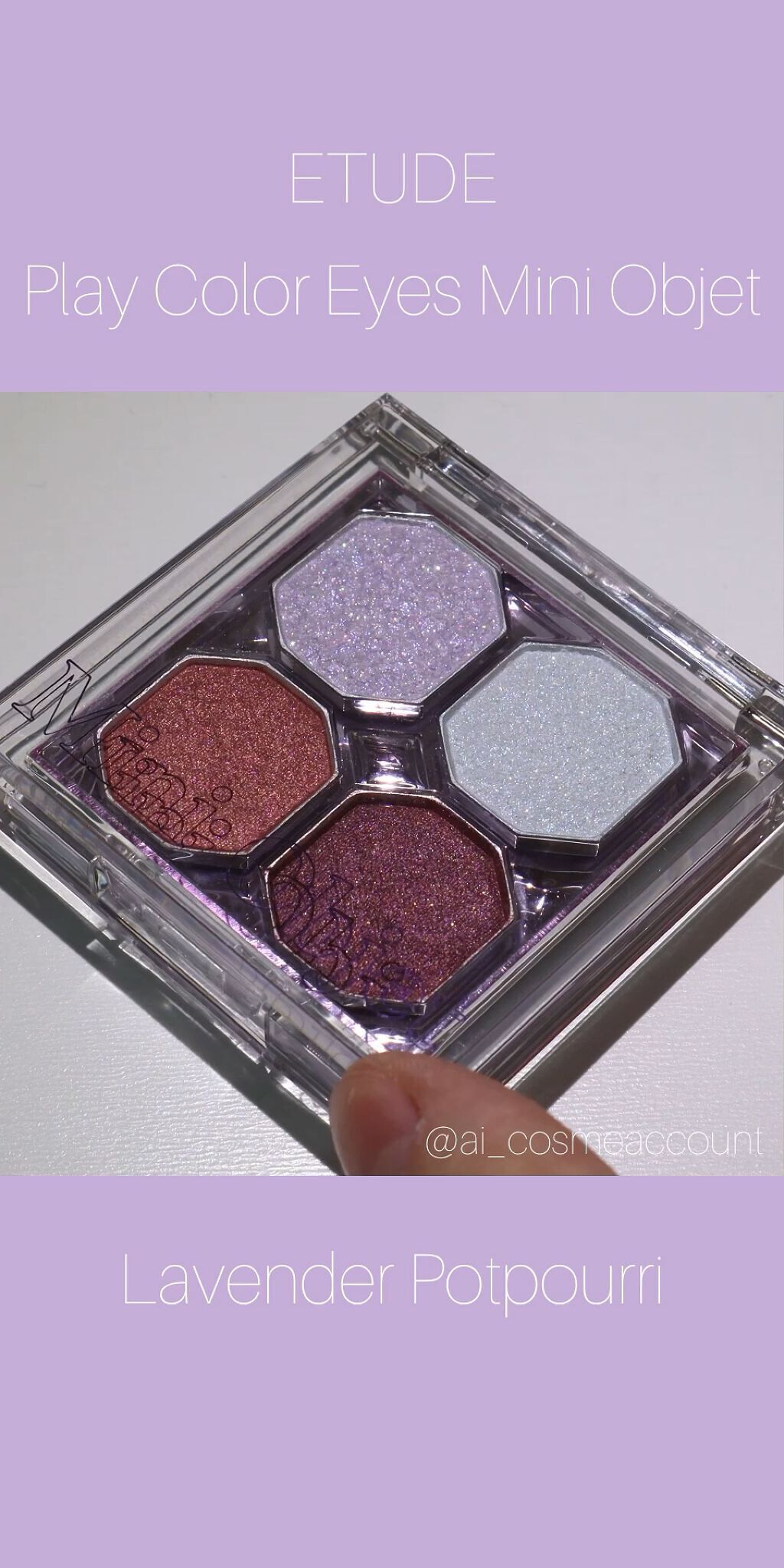 プレイカラーアイズ ミニオブジェ/ETUDE/アイシャドウパレットの動画クチコミ4つ目