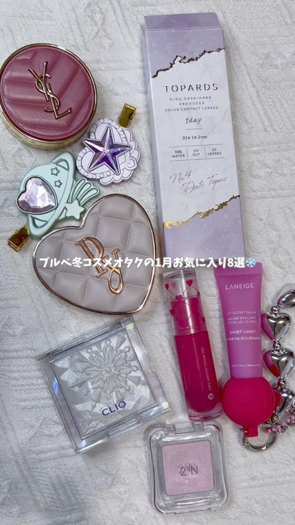 ピュアグラッシュ ハイライター/2aN/パウダーハイライトの人気ショート動画