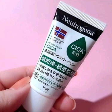 ノルウェー フォーミュラ インテンスリペア CICAボディエマルジョン/Neutrogena/ボディローションを使ったクチコミ（1枚目）