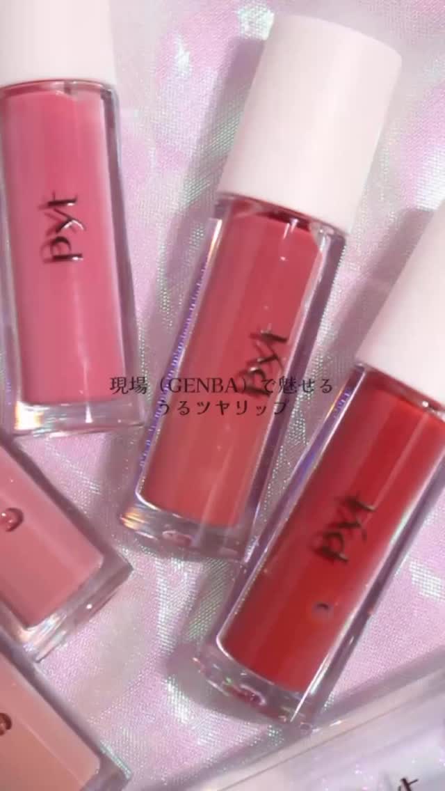 GENBALIP/Pyt/リップティントを使ったクチコミ（1枚目）