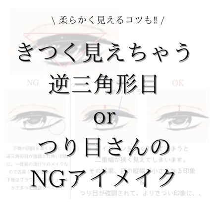 プレイカラー アイシャドウ/ETUDE/アイシャドウパレットの人気ショート動画