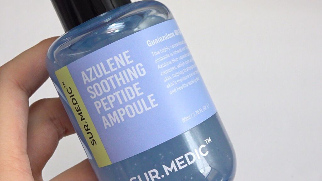 アズレンスージングペプチドアンプル/NEOGEN/美容液を使ったクチコミ（1枚目）