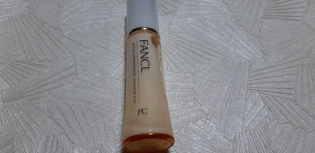 無添加 アクティブコンディショニング EX 乳液 II/ファンケル/乳液の動画クチコミ1つ目