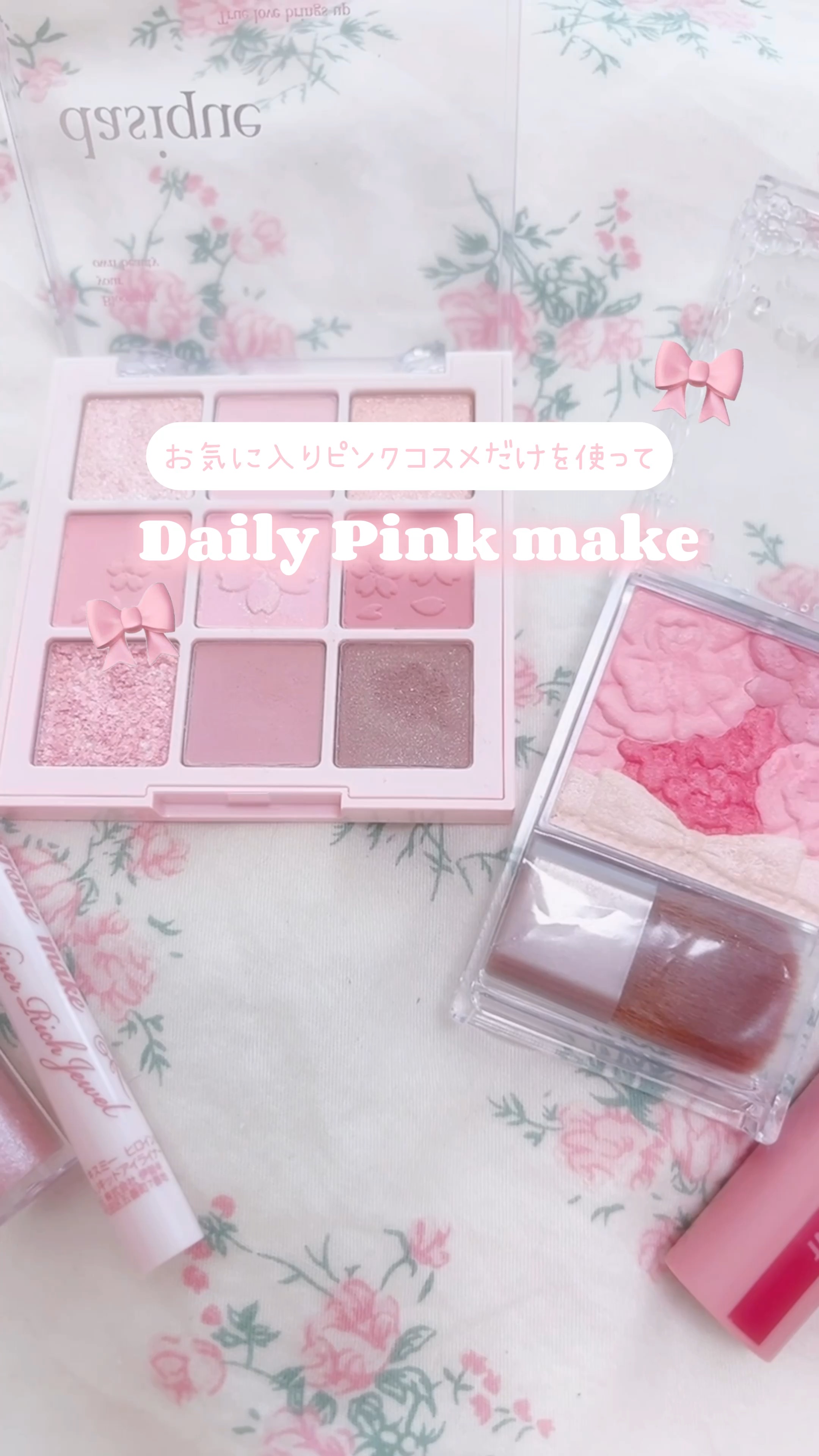 クイックラッシュカーラー/キャンメイク/マスカラ下地を使ったクチコミ（1枚目）