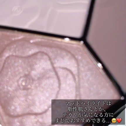 ハイライトシェーディングパレット/TIMAGE/パウダーハイライトを使ったクチコミ(2枚目)