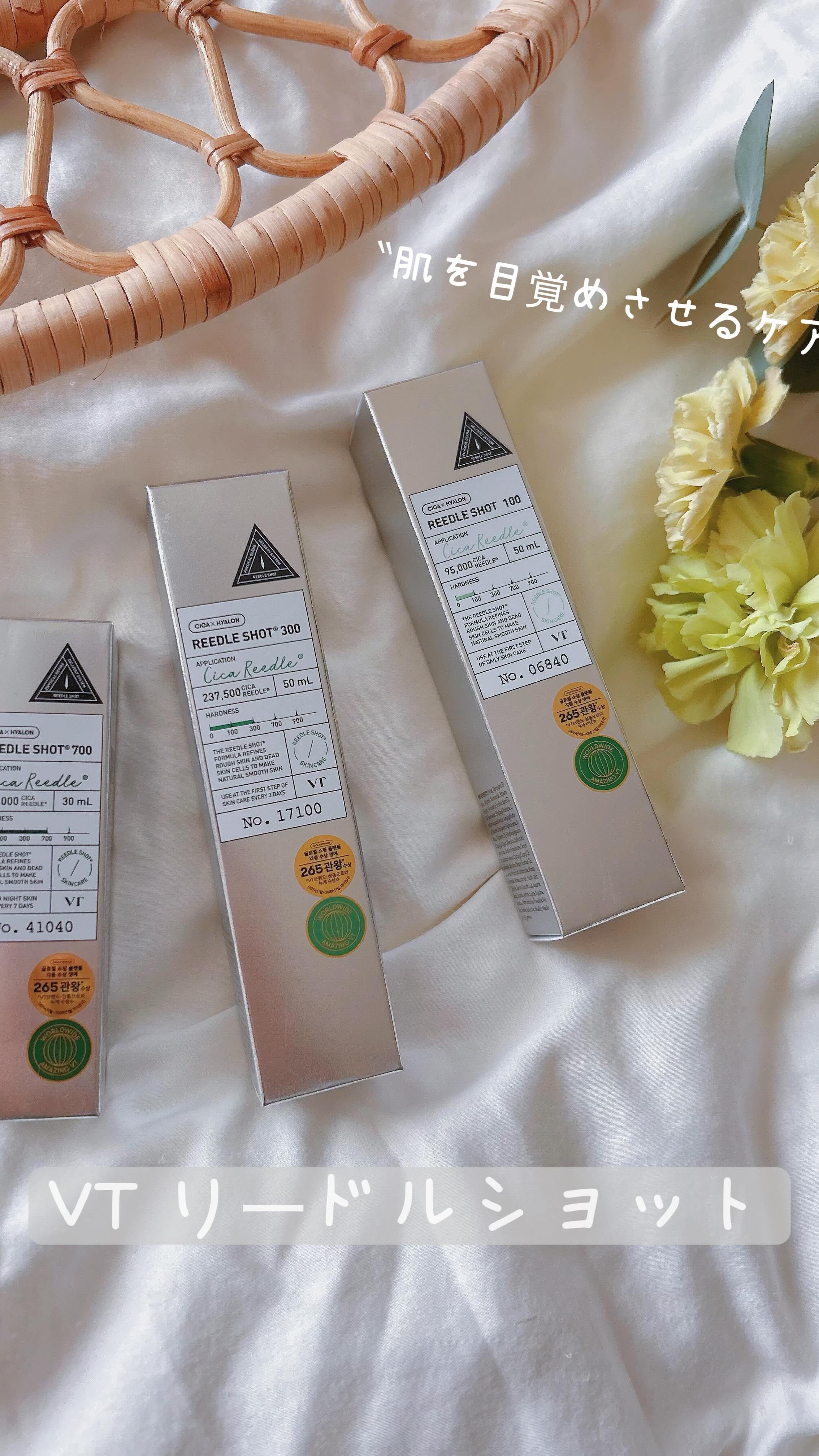 VT リードルショット
100、300、700をそれぞれお試し🫶✨


肌を目覚めさせる、根本からのスキンケア
“Active Performance Skincare”✨🌿


“刺激 → 反応 → 整う” を繰り返し
