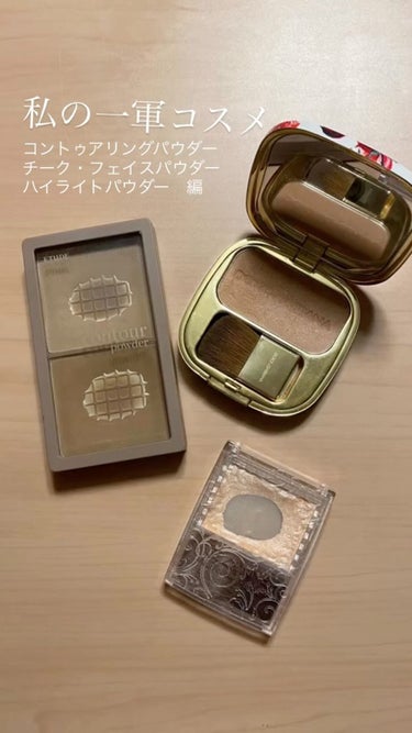 ブラッシュオブローズ ルミナスチークカラー/DOLCE&GABBANA BEAUTY/パウダーチークを使ったクチコミ（1枚目）