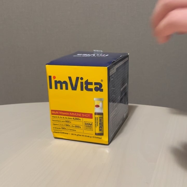 マルチビタミン イミュンショット/I'm Vita/美容サプリメントを使ったクチコミ（2枚目）