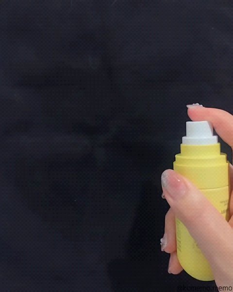 カラーフードシリーズ イエローUVサンプロテクトミスト SPF50+ PA+++/Tovegan/日焼け止めミスト・スプレーの動画クチコミ5つ目