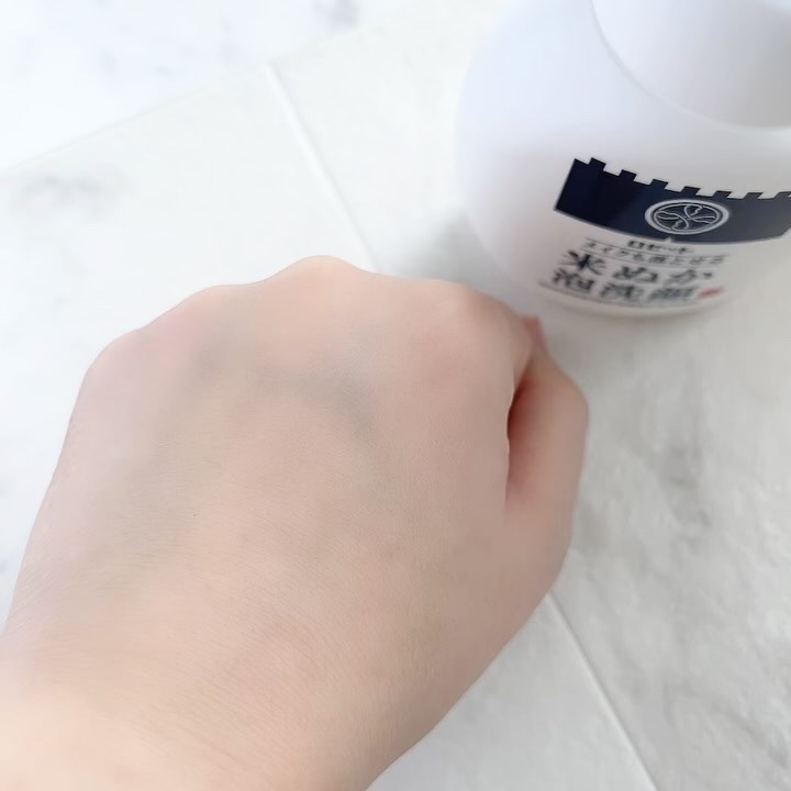 江戸こすめ 米ぬか洗顔/ロゼット/洗顔フォームを使ったクチコミ（3枚目）