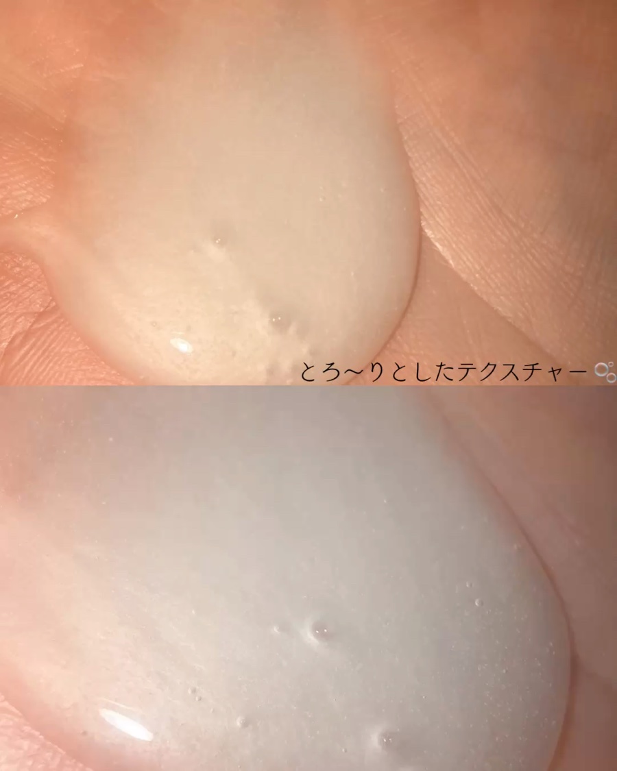 ニベア クリームケアボディウォッシュ W濃厚保湿 イタリアンプレミアムハニーの香り/ニベア/ボディソープを使ったクチコミ（2枚目）