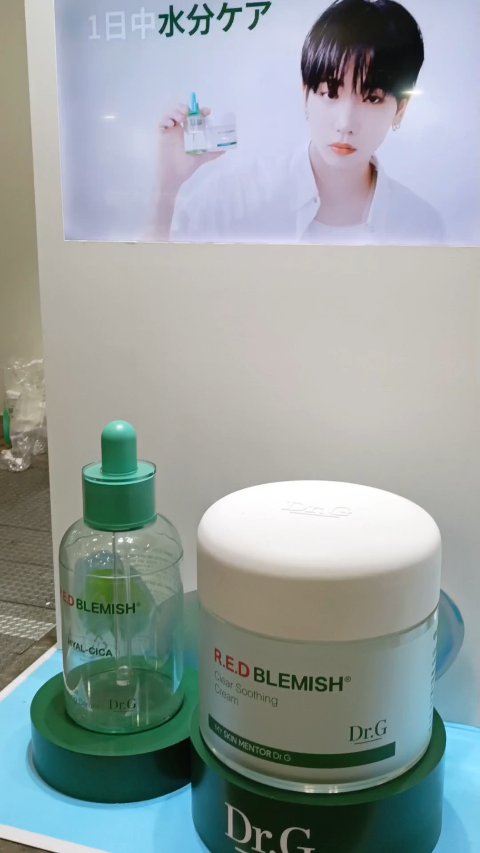 レッドブレミッシュ クールスージングマスク/Dr.G/シートマスク・パックの人気ショート動画