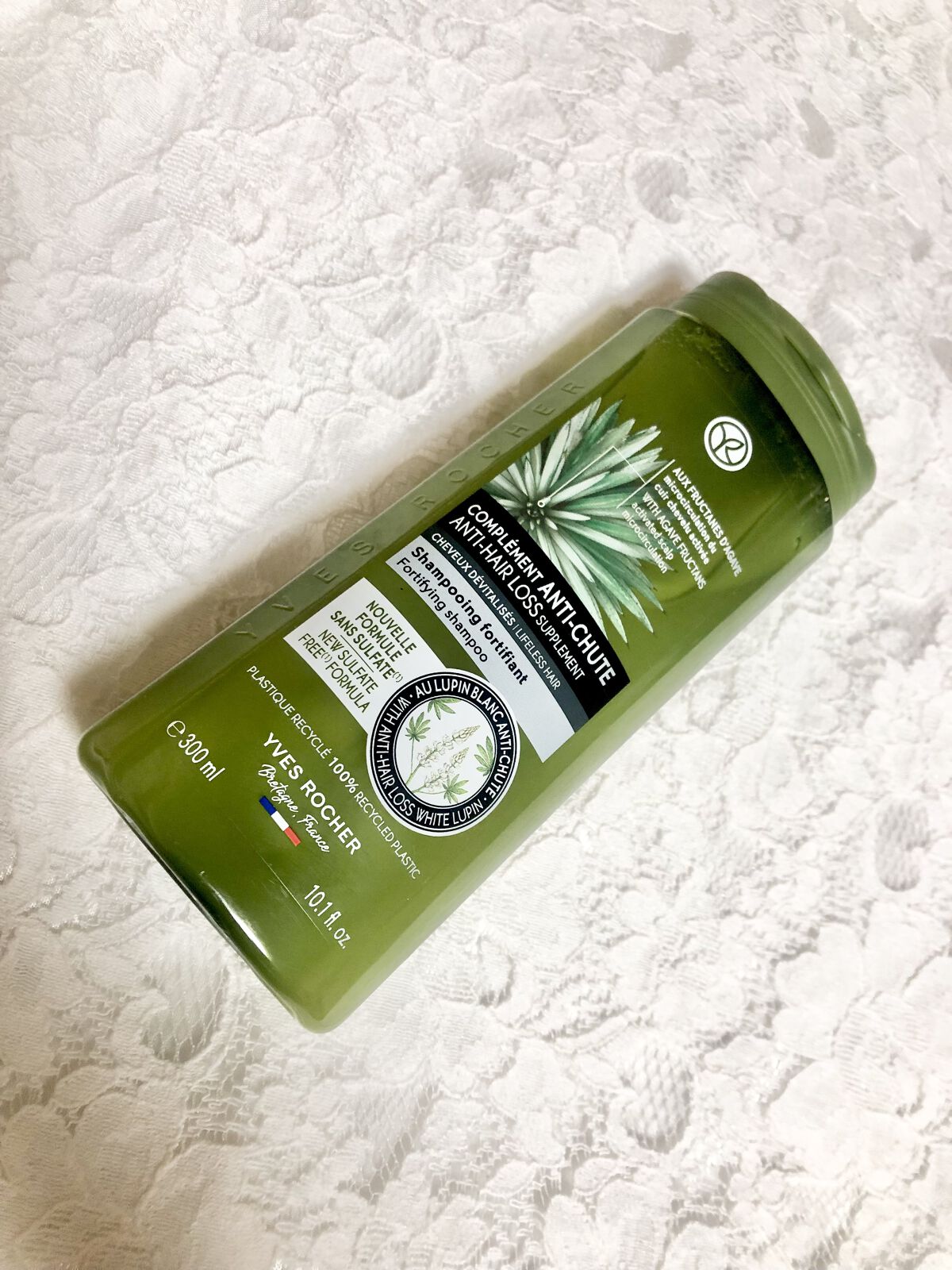 ヘルシースカルプシャンプー AHL/コンディショナー AHL/イヴ・ロシェ/市販シャンプーの動画クチコミ1つ目