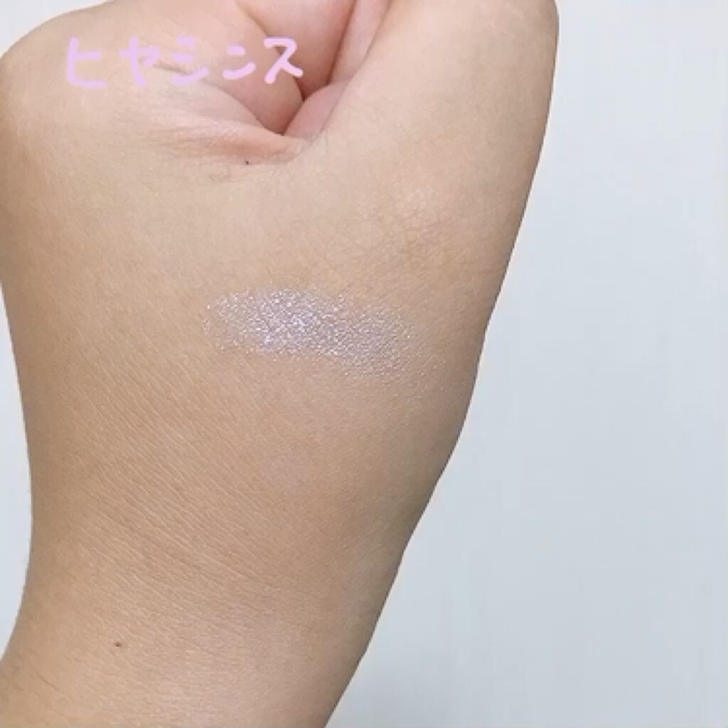 シャドーカスタマイズ (フローティング)/マジョリカ マジョルカ/単色アイシャドウを使ったクチコミ（3枚目）