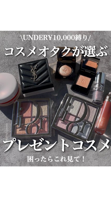 SHISEIDO エッセンス スキンセッティング パウダー/SHISEIDO/ルースパウダーの人気ショート動画