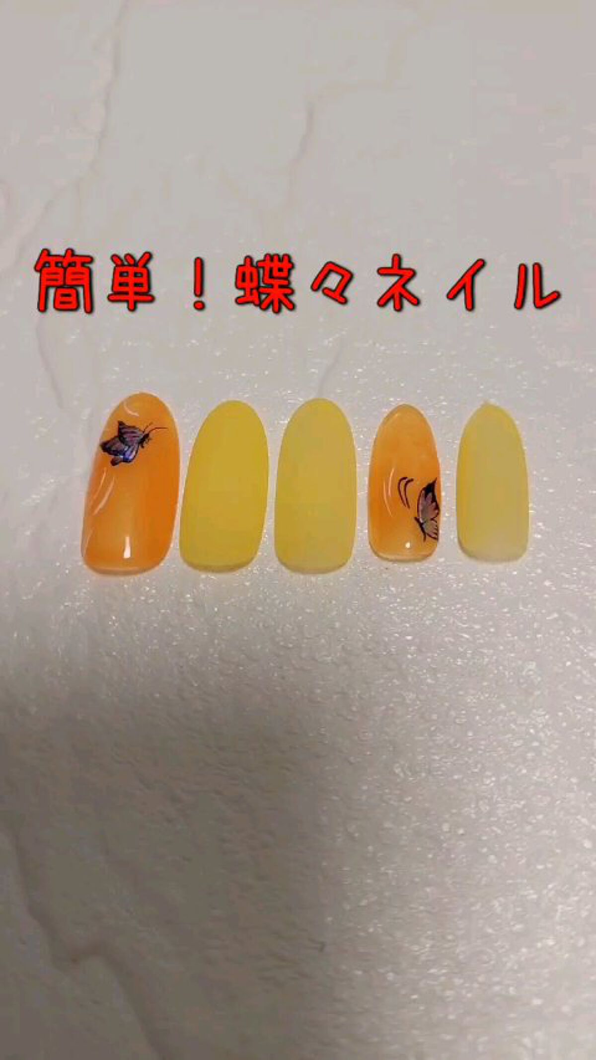 ジェルネイル/セリア/ジェルネイルの人気ショート動画