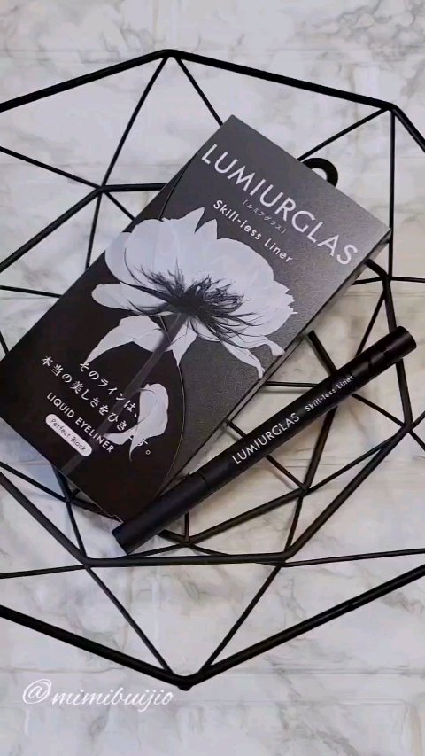 スキルレスライナー/LUMIURGLAS/リキッドアイライナーを使ったクチコミ（1枚目）