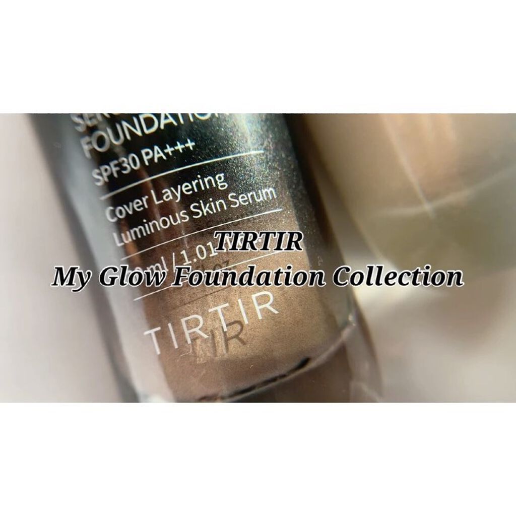 マイグロウセラミックファンデーション/TIRTIR(ティルティル)/リキッドファンデーションの動画クチコミ2つ目