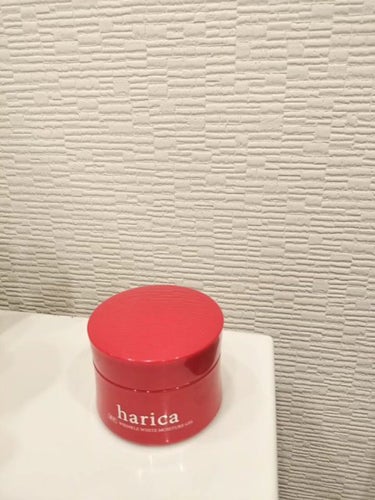 薬用リンクルホワイトモイスチャージェル/harica/オールインワン化粧品を使ったクチコミ（1枚目）