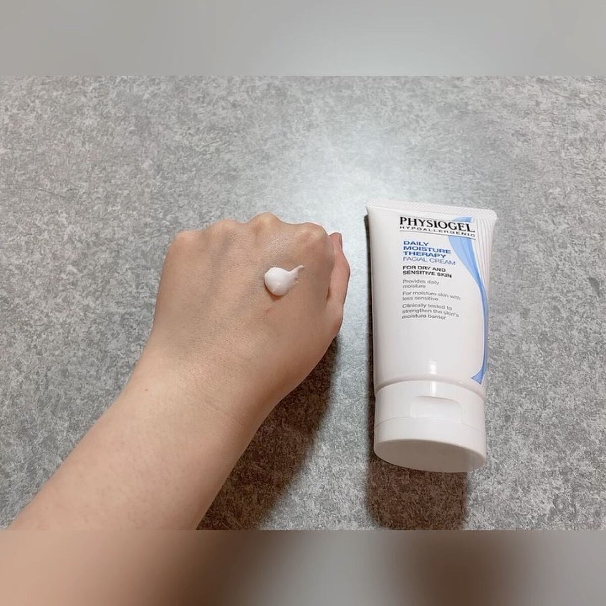 DMT インテンシブフェイシャルクリーム/PHYSIOGEL/フェイスクリームを使ったクチコミ（3枚目）