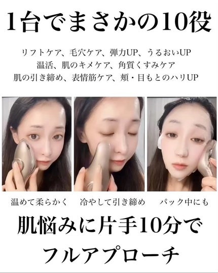 試してみた】ME MEラボンエクラのリアルな口コミ・レビュー | LIPS 試してみた】ME MEラボンエクラのリアルな口コミ・レビュー | LIPS