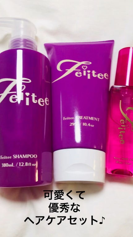 ヘアオイル/Feiitee/ヘアオイルの人気ショート動画