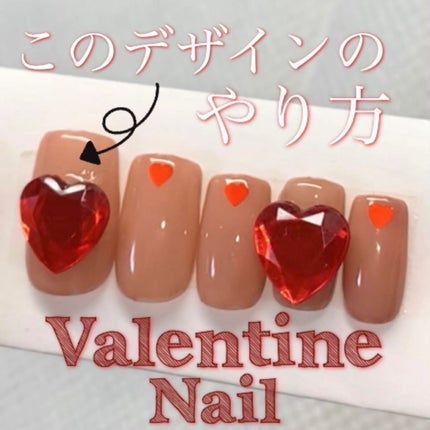 パル カラージェル/キャンドゥ/ジェルネイルの人気ショート動画