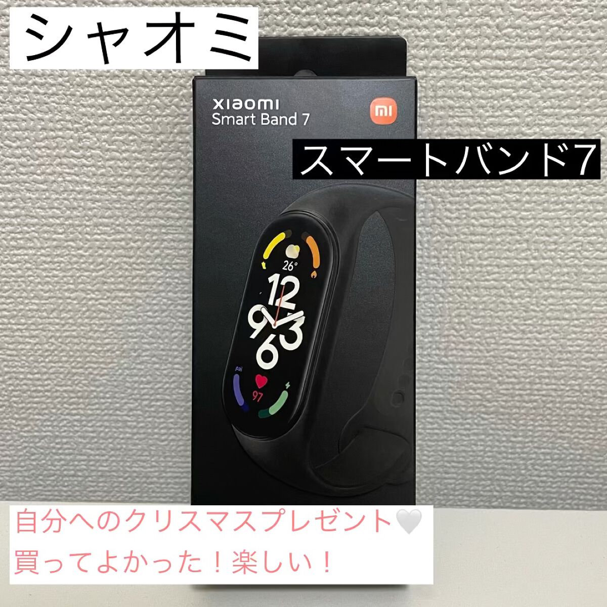Xiaomi Smart Band 7/Xiaomi/その他の動画クチコミ1つ目