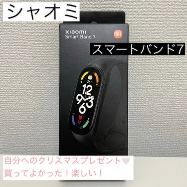 私の相棒

自分へのクリスマスプレゼントに購入
Apple Watchは金額のハードルが高くて…

この商品とてもおすすめです。

心拍や睡眠時間やアクティビティなど
スマートウォッチに期待する機能はも