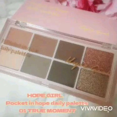 Pocket in Hope daily palette/Hope Girl/パウダーアイシャドウを使ったクチコミ（3枚目）