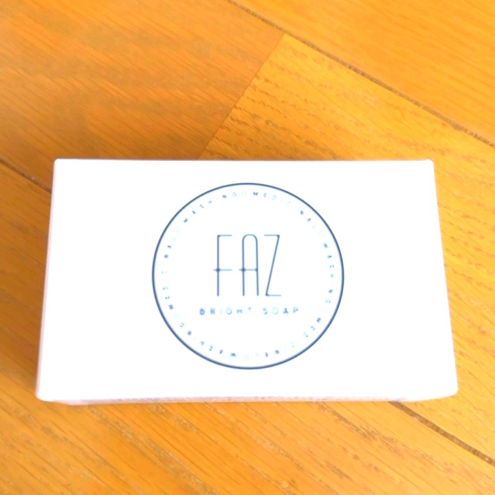 FAZ　薬用ブライトソープ　¥1,980


11月のブルームBOXに入っていました。

洗顔用の真っ黒な石鹸です。
体にも使えるので背中ニキビ対策にも使っています。

石鹸で1980円は結構お高いので嬉しかったです！

洗顔後はさっぱりし