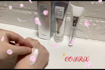 PDRN エクソソーム スキンプレーニング グレーズ マスク/COSRX/ピーリングの人気ショート動画