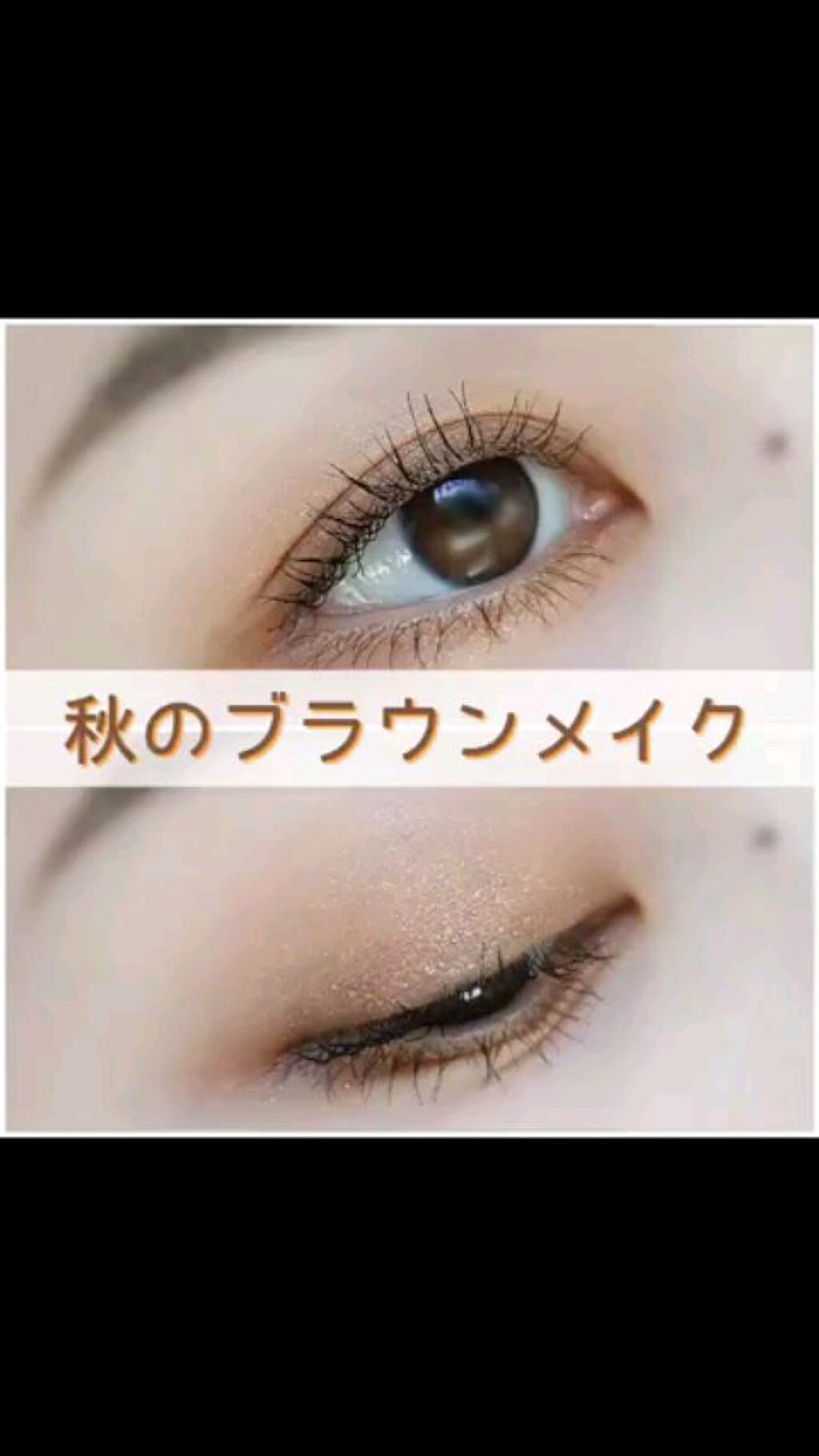 ウォーターアイシャドウ/KIKO/単色アイシャドウの動画クチコミ1つ目