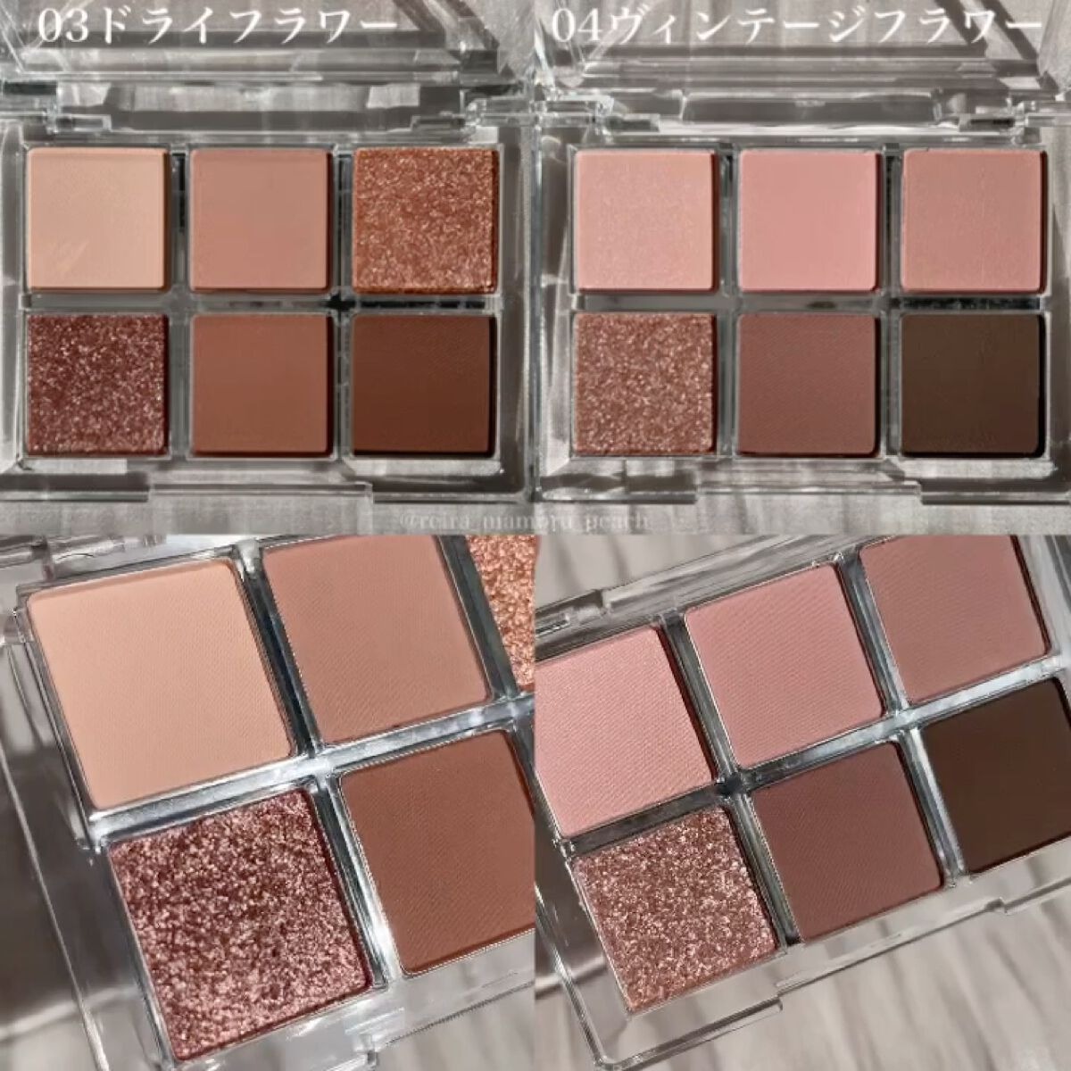 レディートゥーウェアアイパレット/BBIA/アイシャドウパレットを使ったクチコミ（3枚目）